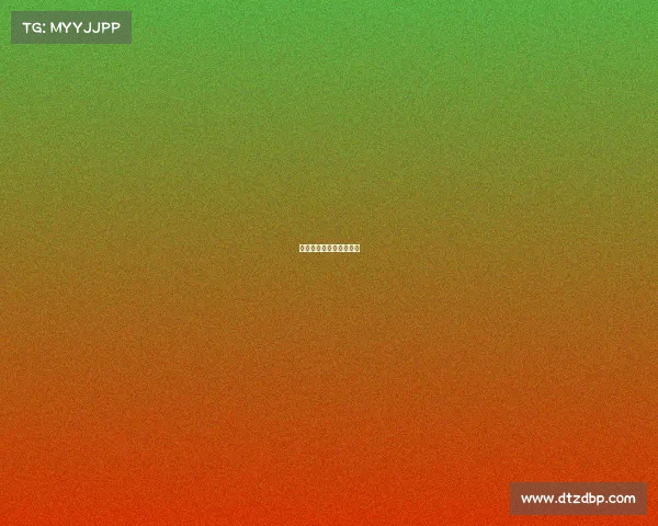 电子竞技发展的经济环境