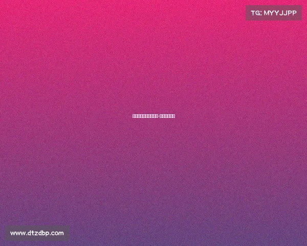 电子竞技小水印怎么弄-电子竞技模板