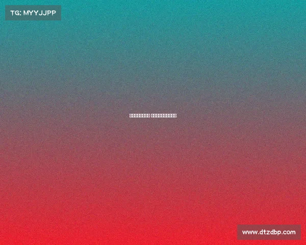 电子竞技投注骗局 电子竞技投注骗局揭秘