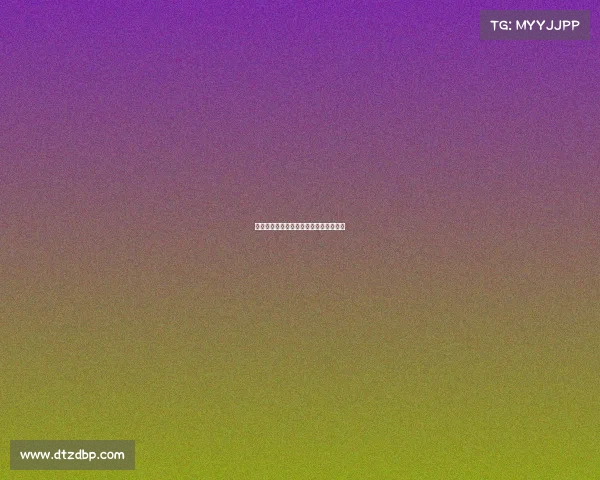 腾讯电子竞技公司腾讯电子竞技公司简介